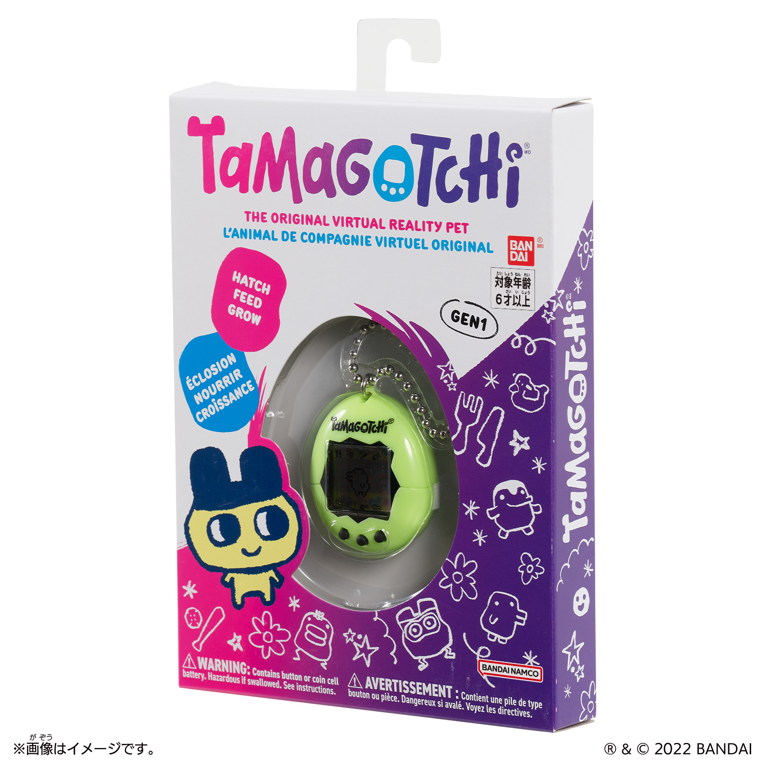 Original Tamagotchi Neon PKG